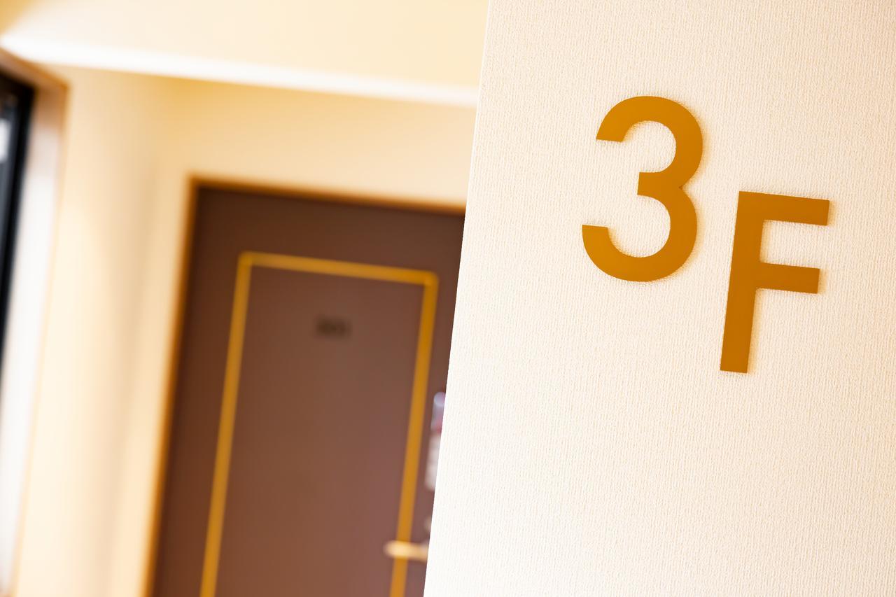 Grand Japaning Hotel Karasuma Oike Kyoto Exterior photo