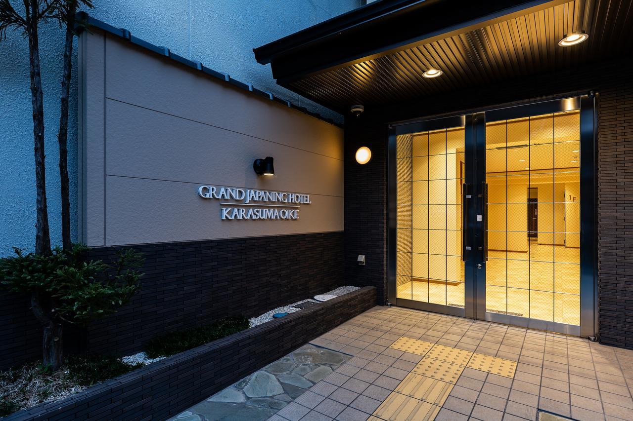 Grand Japaning Hotel Karasuma Oike Kyoto Exterior photo